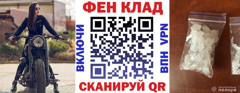 Амфетамин Premium  Конаково 