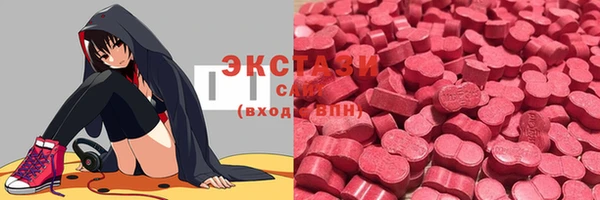 mdpv Алексеевка