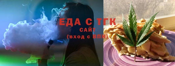 скорость Козловка