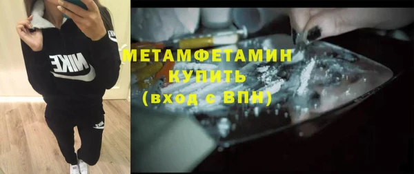 марки lsd Зеленодольск