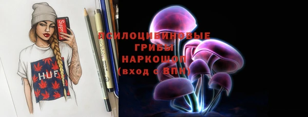 марихуана Козельск
