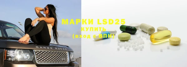 каннабис Зерноград