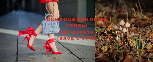 mdpv Алексеевка