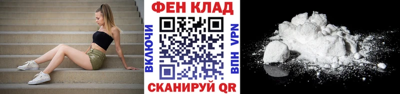 даркнет сайт Конаково Метамфетамин Декстрометамфетамин 99.9%